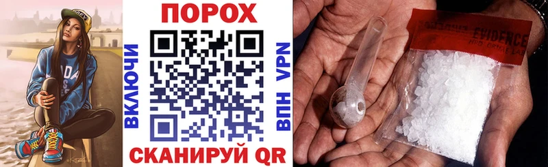 Amphetamine VHQ  Северск 