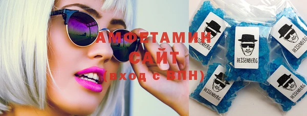 MESCALINE Осташков