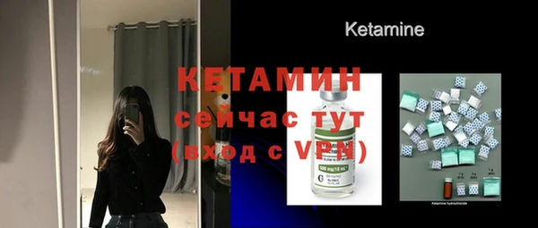 хмурый Горняк