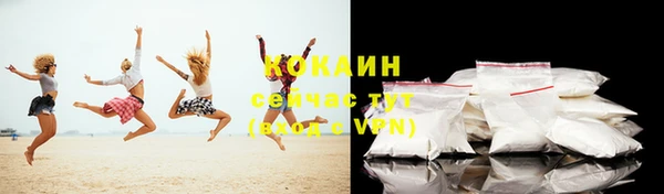 MDMA Остров