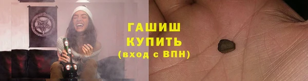 MDMA Остров