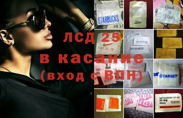 гидропоника Горно-Алтайск