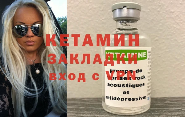 хмурый Горняк