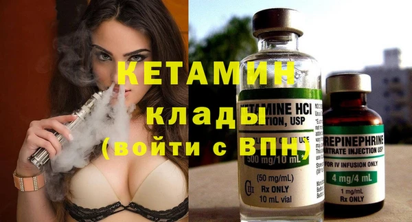 хмурый Горняк