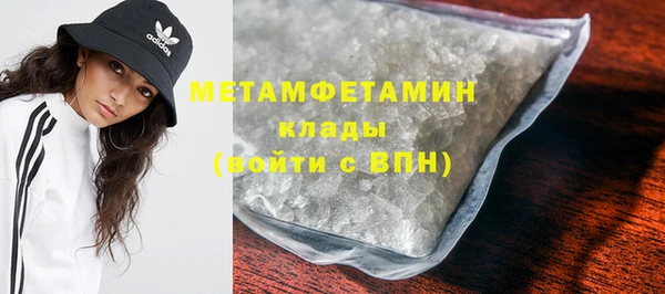 MDMA Остров