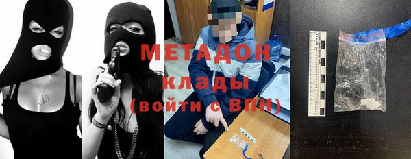 MDMA Остров