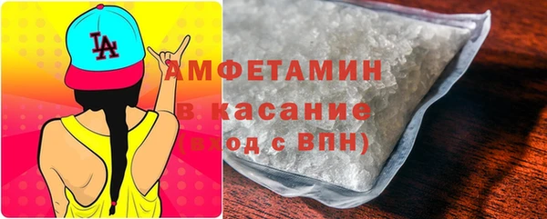 хмурый Горняк