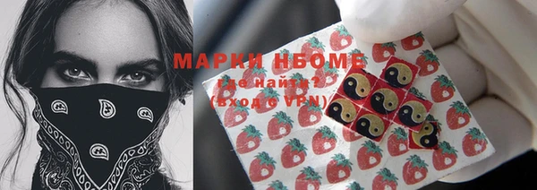 гидропоника Горно-Алтайск